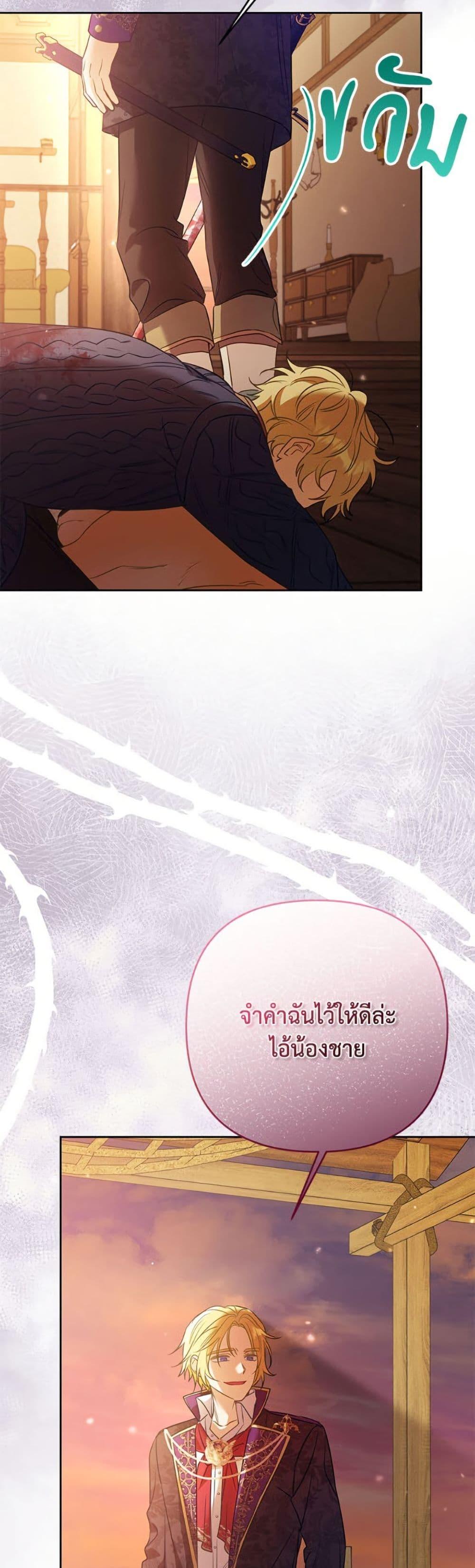 Manga-lc-com อ่านมังงะ อ่านการ์ตูน ออนไลน์ ฟรี I Thought You Were a Time-Limited Husband ตอนที่ 1 2 3 4 5 6 7 8 9 10 11 12 13 14 ฟรี ไม่มีโฆษณา Manga-lc - อ่าน มังงะ อ่าน การ์ตูน ออนไลน์ อ่านมังงะ ฟรี