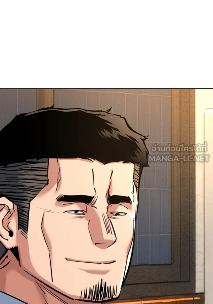 พี่ชายสายบอดี้การ์ด ตอนที่ 258 รูปที่ 36