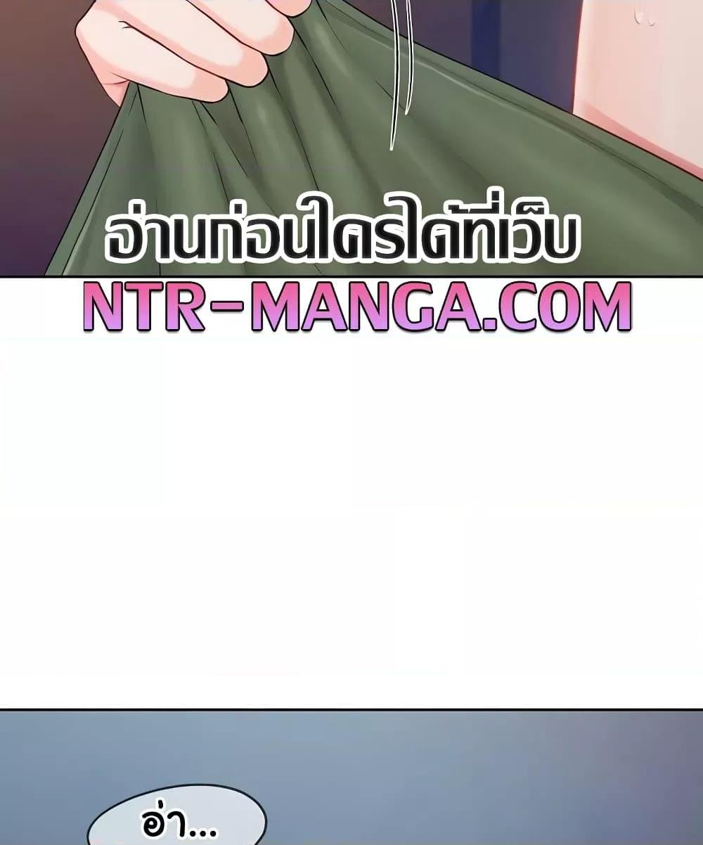 Doujin-Lc- อ่าน โดจิน มังฮวา เกาหลี ญี่ปุ่น จีน แปลไทย I am The Only Male Soldier in The Army ตอนที่ 1 2 3 4 5 6 7 8 9 10 11 12 13 14 ฟรี ไม่มีโฆษณา อ่าน โดจิน Manhwa เกาหลี ญี่ปุ่น จีน เรามีครบ คัดมาให้เน้นๆ โดจิน 18+ รับประกันความฟินโดย  Doujin Lc