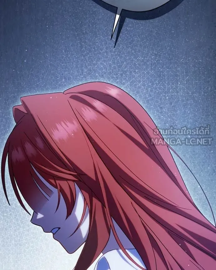 ถ้าเป็นนางร้าย ตอนที่ 52 รูปที่ 43