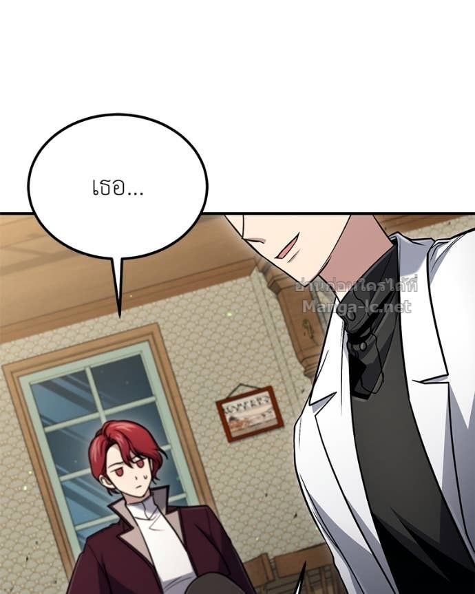 Doujin-Lc- อ่าน โดจิน มังฮวา เกาหลี ญี่ปุ่น จีน แปลไทย ฮีลเลอร์กำมะลอ ตอนที่ 1 2 3 4 5 6 7 8 9 10 11 12 13 14 ฟรี ไม่มีโฆษณา อ่าน โดจิน Manhwa เกาหลี ญี่ปุ่น จีน เรามีครบ คัดมาให้เน้นๆ โดจิน 18+ รับประกันความฟินโดย Doujin Lc