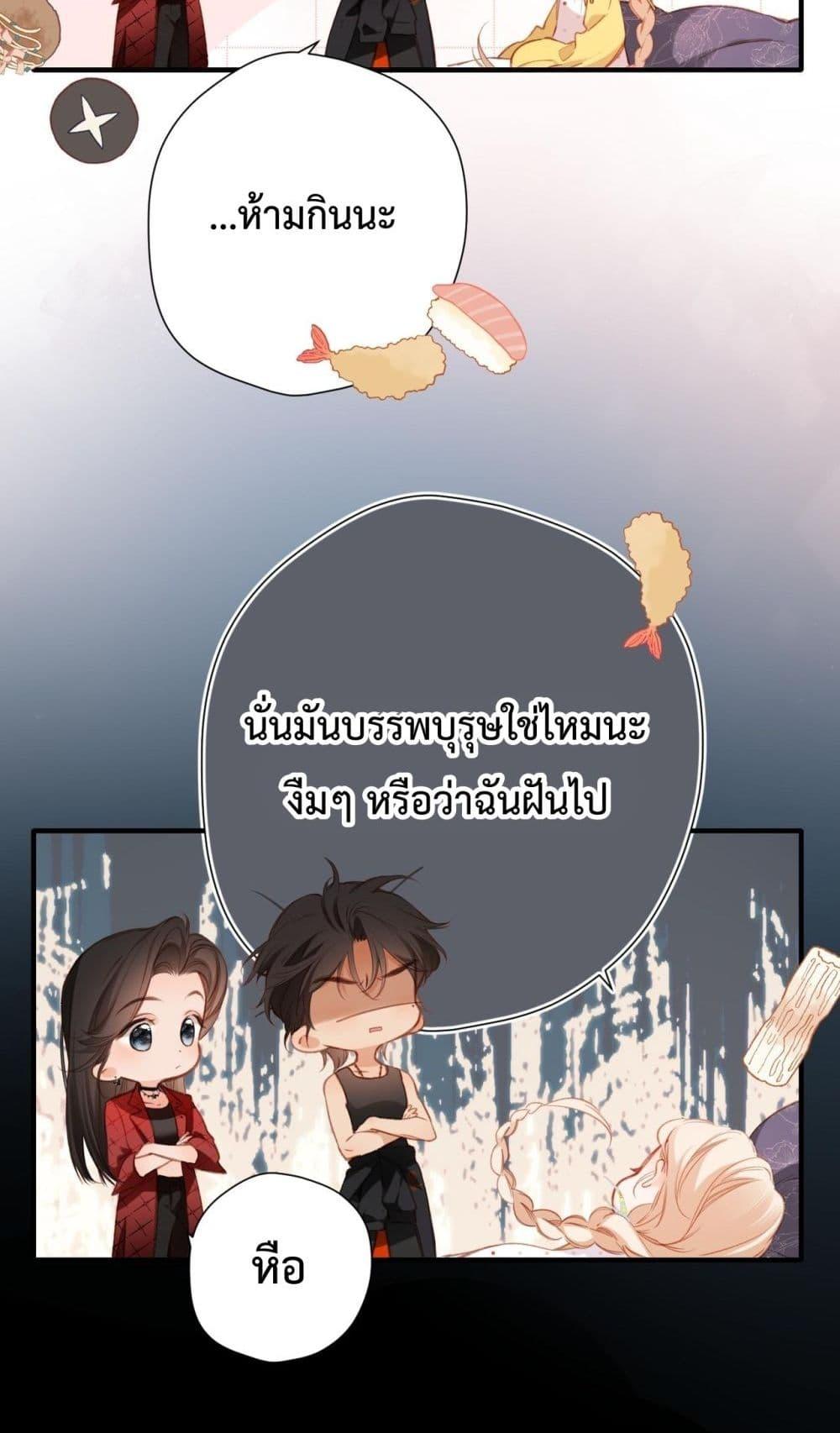 Manga-lc-com อ่านมังงะ อ่านการ์ตูน ออนไลน์ ฟรี OriginatingFro ตอนที่ 1 2 3 4 5 6 7 8 9 10 11 12 13 14 ฟรี ไม่มีโฆษณา Manga-lc - อ่าน มังงะ อ่าน การ์ตูน ออนไลน์ อ่านมังงะ ฟรี