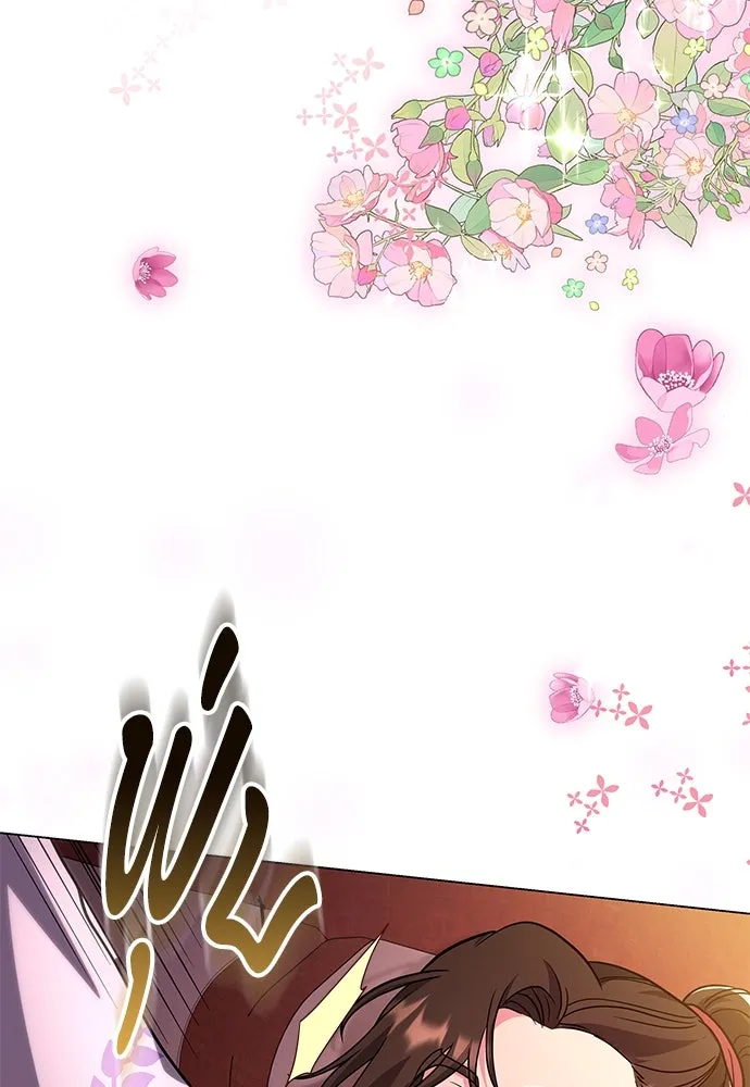 ข้าเนี่ยนะเป็นพระสนม ตอนที่ 73 จับแค่มือมานานเกินไปแล้ว รูปที่ 88