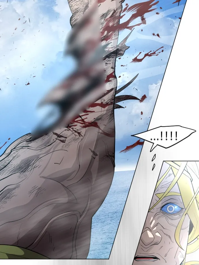 ยุคแห่งยอดมนุษย์ ตอนที่ 35 รูปที่ 98