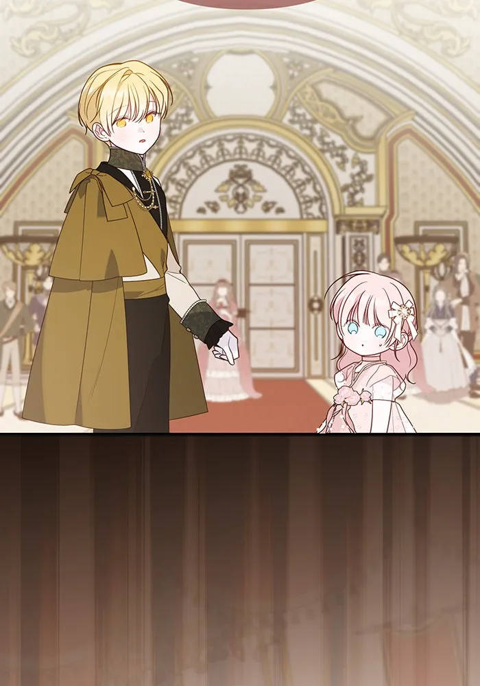 หนูน้อยทรราช ตอนที่ 53 รูปที่ 2