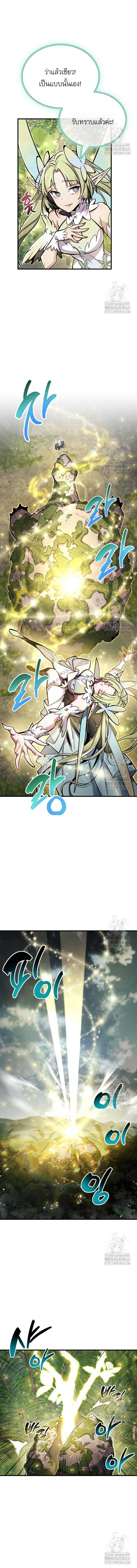 Doujin-Lc- อ่าน โดจิน มังฮวา เกาหลี ญี่ปุ่น จีน แปลไทย player ตอนที่ 1 2 3 4 5 6 7 8 9 10 11 12 13 14 ฟรี ไม่มีโฆษณา อ่าน โดจิน Manhwa เกาหลี ญี่ปุ่น จีน เรามีครบ คัดมาให้เน้นๆ โดจิน 18+ รับประกันความฟินโดย  Doujin Lc