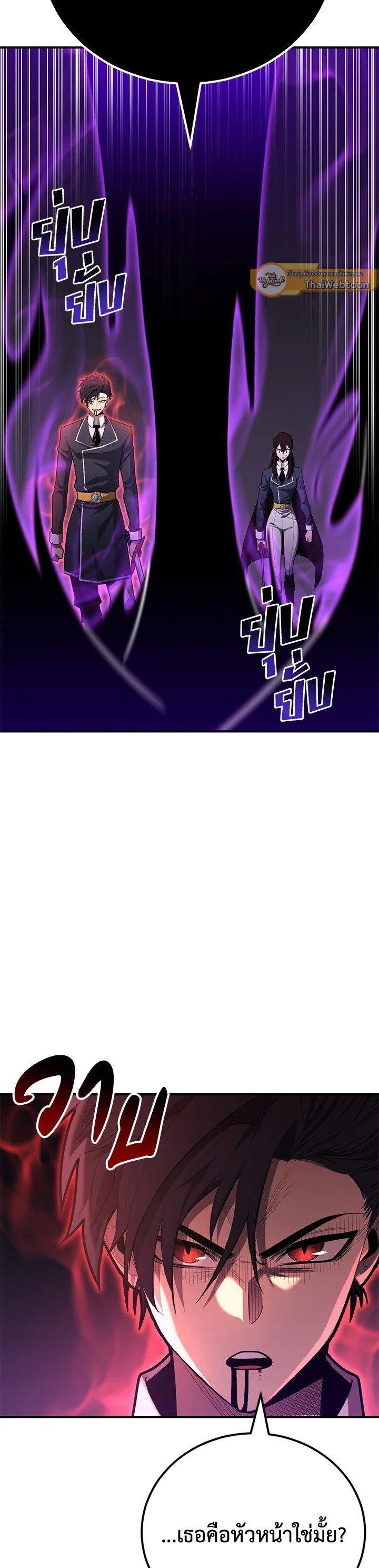 Manga-lc-com อ่านมังงะ อ่านการ์ตูน ออนไลน์ ฟรี Standard of Reincarnation ตอนที่ 1 2 3 4 5 6 7 8 9 10 11 12 13 14 ฟรี ไม่มีโฆษณา Manga-lc - อ่าน มังงะ อ่าน การ์ตูน ออนไลน์ อ่านมังงะ ฟรี