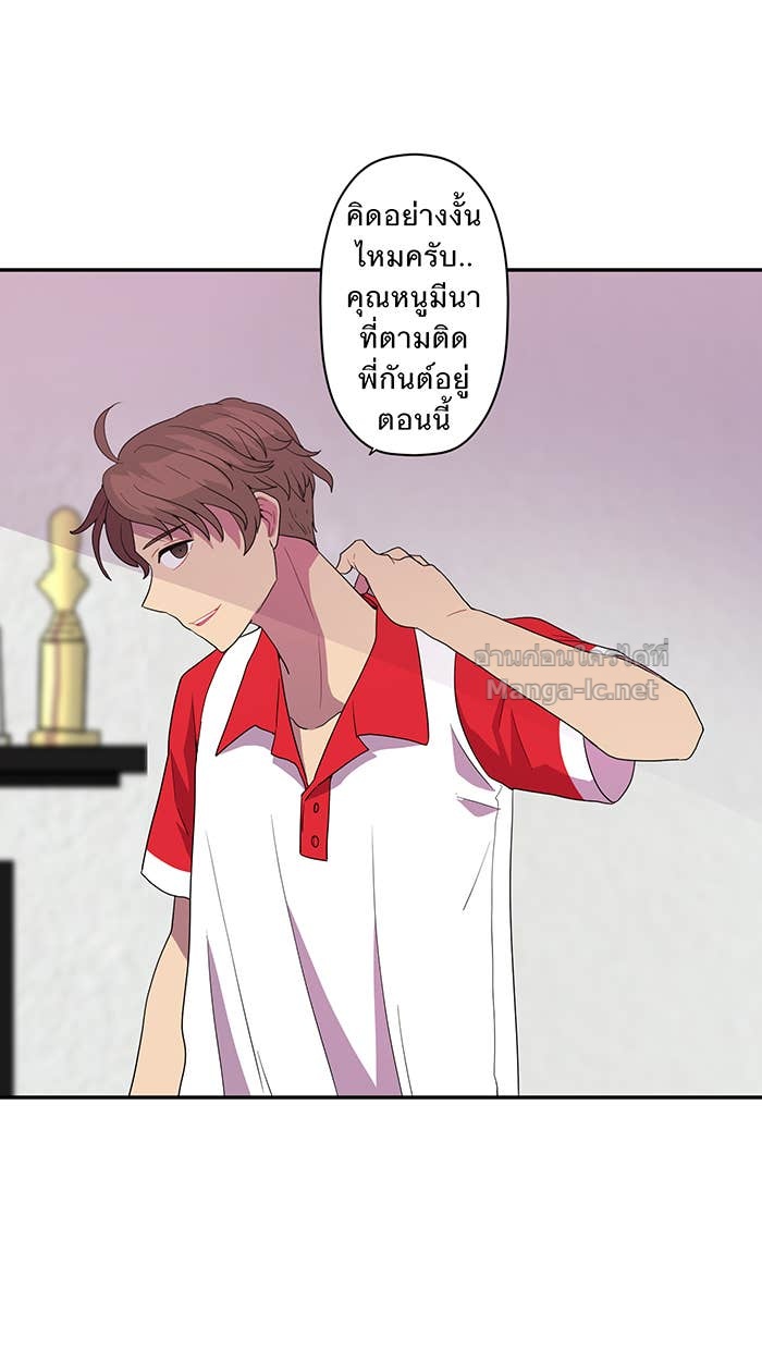Doujin-Lc- อ่าน โดจิน มังฮวา เกาหลี ญี่ปุ่น จีน แปลไทย Take My Money รักนี้...มีเปย์ ตอนที่ 1 2 3 4 5 6 7 8 9 10 11 12 13 14 ฟรี ไม่มีโฆษณา อ่าน โดจิน Manhwa เกาหลี ญี่ปุ่น จีน เรามีครบ คัดมาให้เน้นๆ โดจิน 18+ รับประกันความฟินโดย Doujin Lc