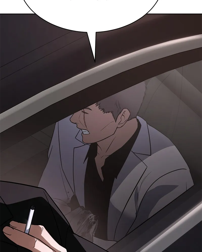 แบคXX ตอนที่ 24 รูปที่ 100