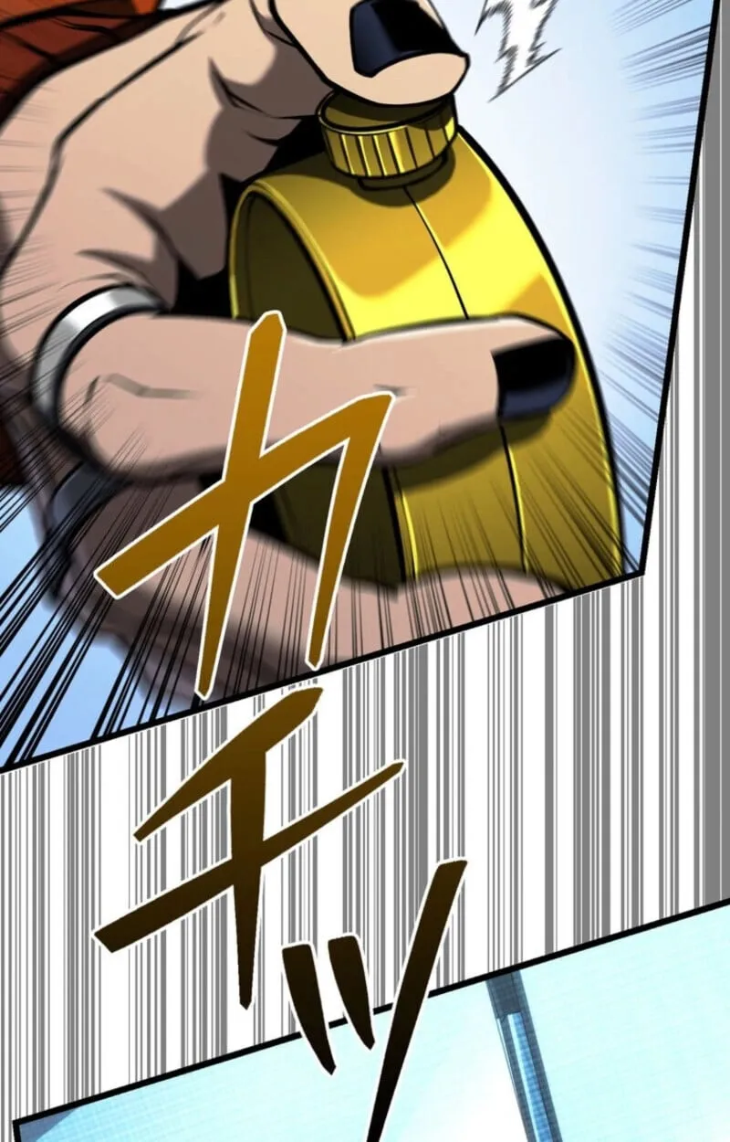 Reincarnator_s Stream การไลฟ_สดของผ_หวนค_น ตอนที่ ตอนที่ 25 รูปที่ 19