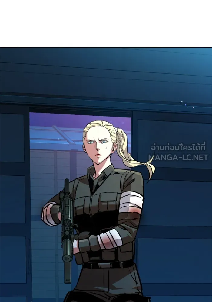 พี่ชายสายบอดี้การ์ด ตอนที่ 191 รูปที่ 18