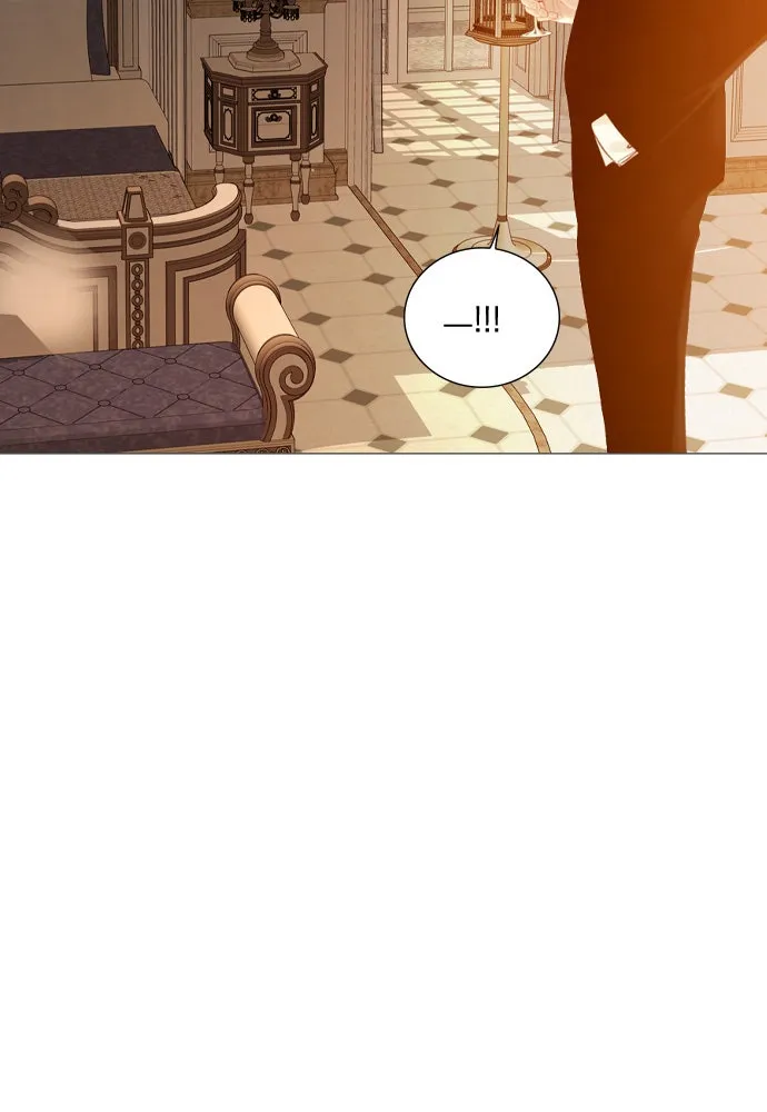 ถ้าไม่ร้อง ก็จงอ้อนวอนซะ ตอนที่ 21 รูปที่ 20