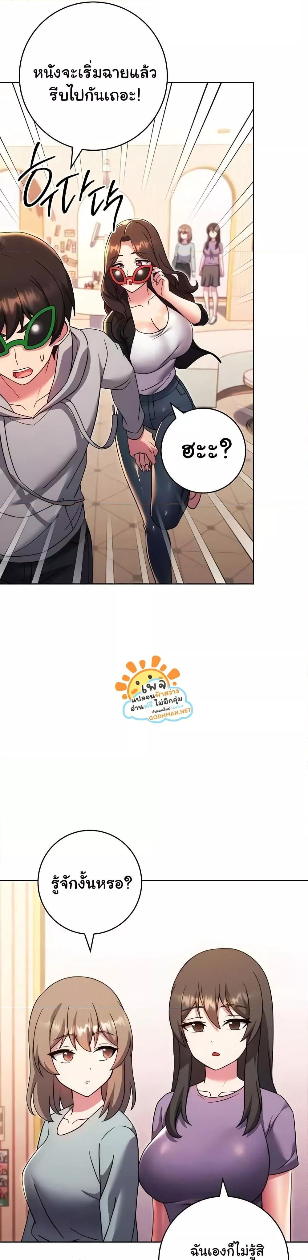 Doujin-Lc- อ่าน โดจิน มังฮวา เกาหลี ญี่ปุ่น จีน แปลไทย Love Choice ตอนที่ 1 2 3 4 5 6 7 8 9 10 11 12 13 14 ฟรี ไม่มีโฆษณา อ่าน โดจิน Manhwa เกาหลี ญี่ปุ่น จีน เรามีครบ คัดมาให้เน้นๆ โดจิน 18+ รับประกันความฟินโดย  Doujin Lc