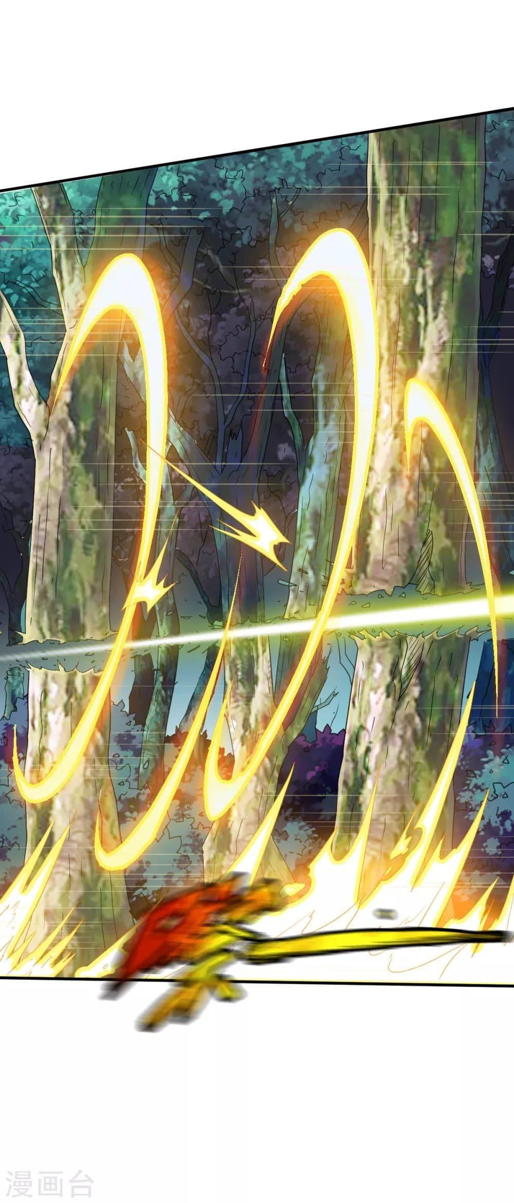 Manga-lc-com อ่านมังงะ อ่านการ์ตูน ออนไลน์ ฟรี The Legendary Tripod ตอนที่ 1 2 3 4 5 6 7 8 9 10 11 12 13 14 ฟรี ไม่มีโฆษณา Manga-lc - อ่าน มังงะ อ่าน การ์ตูน ออนไลน์ อ่านมังงะ ฟรี