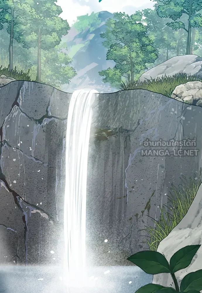 ความลับของสาวร่างทรง ตอนที่ 38 รูปที่ 87