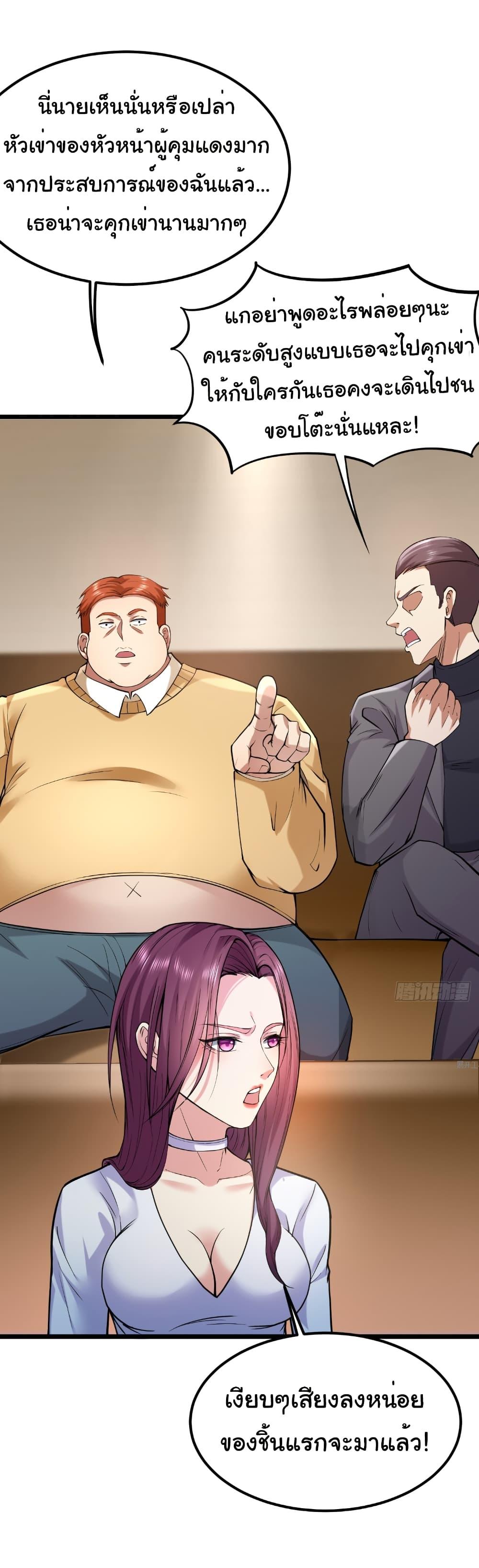 Manga-lc-com อ่านมังงะ อ่านการ์ตูน ออนไลน์ ฟรี I Catch Monsters in the Apocalypse ตอนที่ 1 2 3 4 5 6 7 8 9 10 11 12 13 14 ฟรี ไม่มีโฆษณา Manga-lc - อ่าน มังงะ อ่าน การ์ตูน ออนไลน์ อ่านมังงะ ฟรี