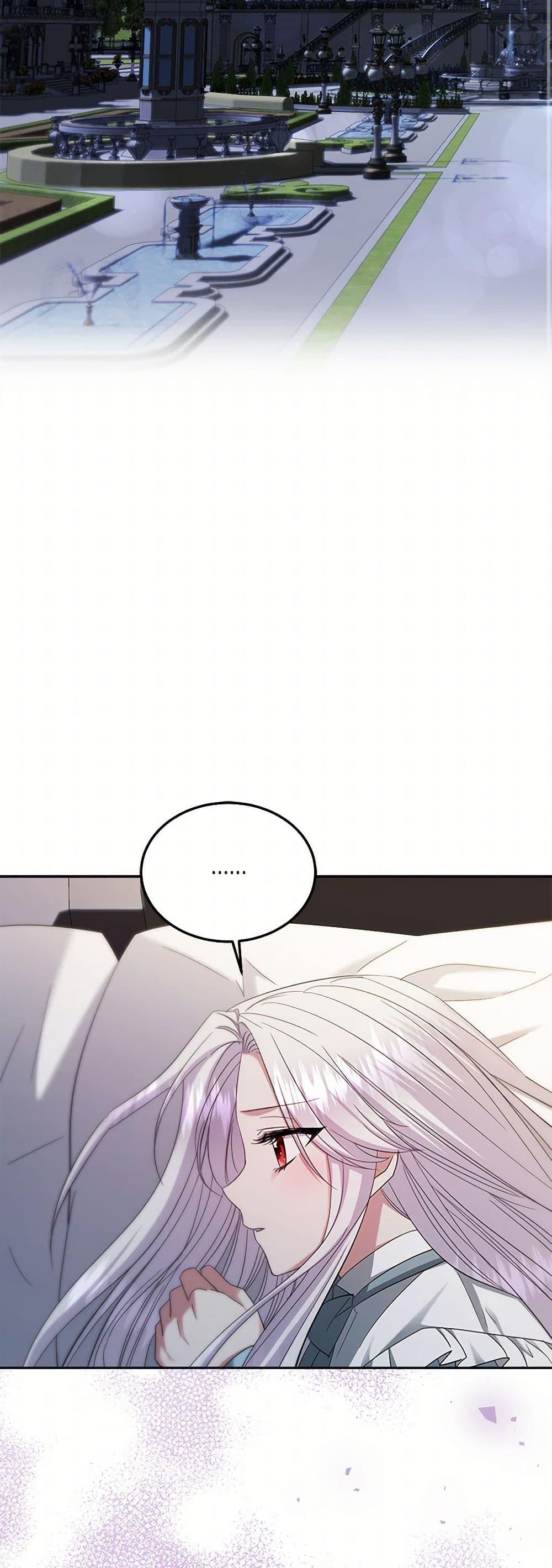 Manga-lc-com อ่านมังงะ อ่านการ์ตูน ออนไลน์ ฟรี The Hero’s Ready to Retire ตอนที่ 1 2 3 4 5 6 7 8 9 10 11 12 13 14 ฟรี ไม่มีโฆษณา Manga-lc - อ่าน มังงะ อ่าน การ์ตูน ออนไลน์ อ่านมังงะ ฟรี