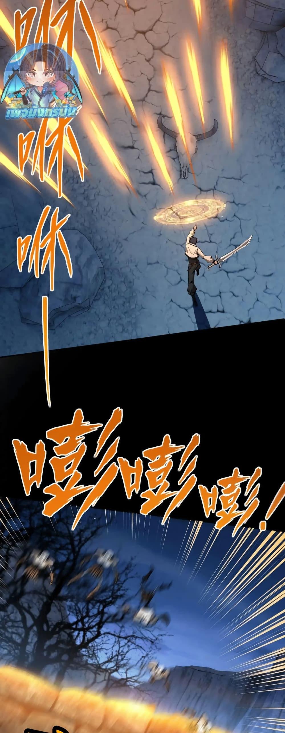 Manga-lc-com อ่านมังงะ อ่านการ์ตูน ออนไลน์ ฟรี All People Scramble for the Tower, I Cleared 999 Floors in Advance ตอนที่ 1 2 3 4 5 6 7 8 9 10 11 12 13 14 ฟรี ไม่มีโฆษณา Manga-lc - อ่าน มังงะ อ่าน การ์ตูน ออนไลน์ อ่านมังงะ ฟรี