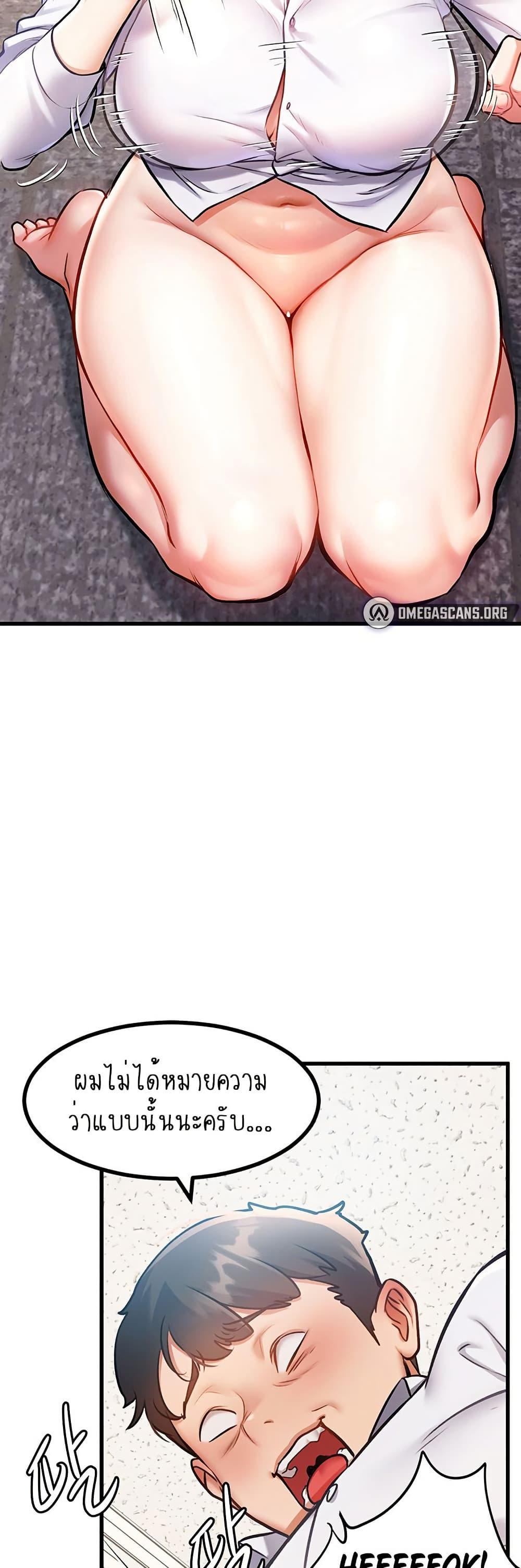 Doujin-Lc- อ่าน โดจิน มังฮวา เกาหลี ญี่ปุ่น จีน แปลไทย A Theme For Every Building ตอนที่ 1 2 3 4 5 6 7 8 9 10 11 12 13 14 ฟรี ไม่มีโฆษณา อ่าน โดจิน Manhwa เกาหลี ญี่ปุ่น จีน เรามีครบ คัดมาให้เน้นๆ โดจิน 18+ รับประกันความฟินโดย  Doujin Lc