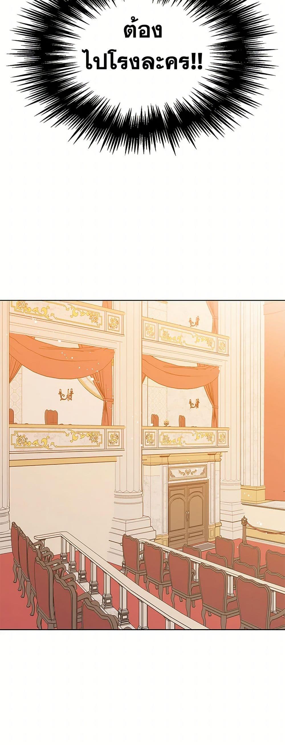 Manga-lc-com อ่านมังงะ อ่านการ์ตูน ออนไลน์ ฟรี The Detective Of Muiella ตอนที่ 1 2 3 4 5 6 7 8 9 10 11 12 13 14 ฟรี ไม่มีโฆษณา Manga-lc - อ่าน มังงะ อ่าน การ์ตูน ออนไลน์ อ่านมังงะ ฟรี