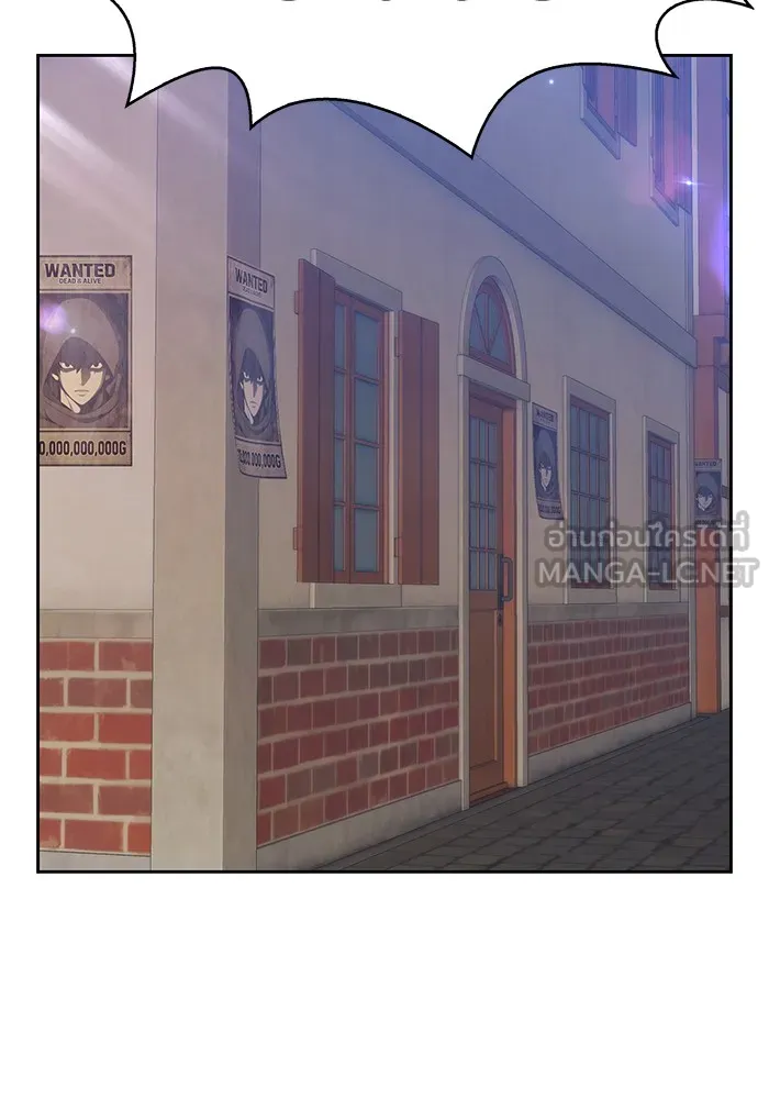 +99 ท่อนไม้พร้อมบวก ตอนที่ 2 รูปที่ 267