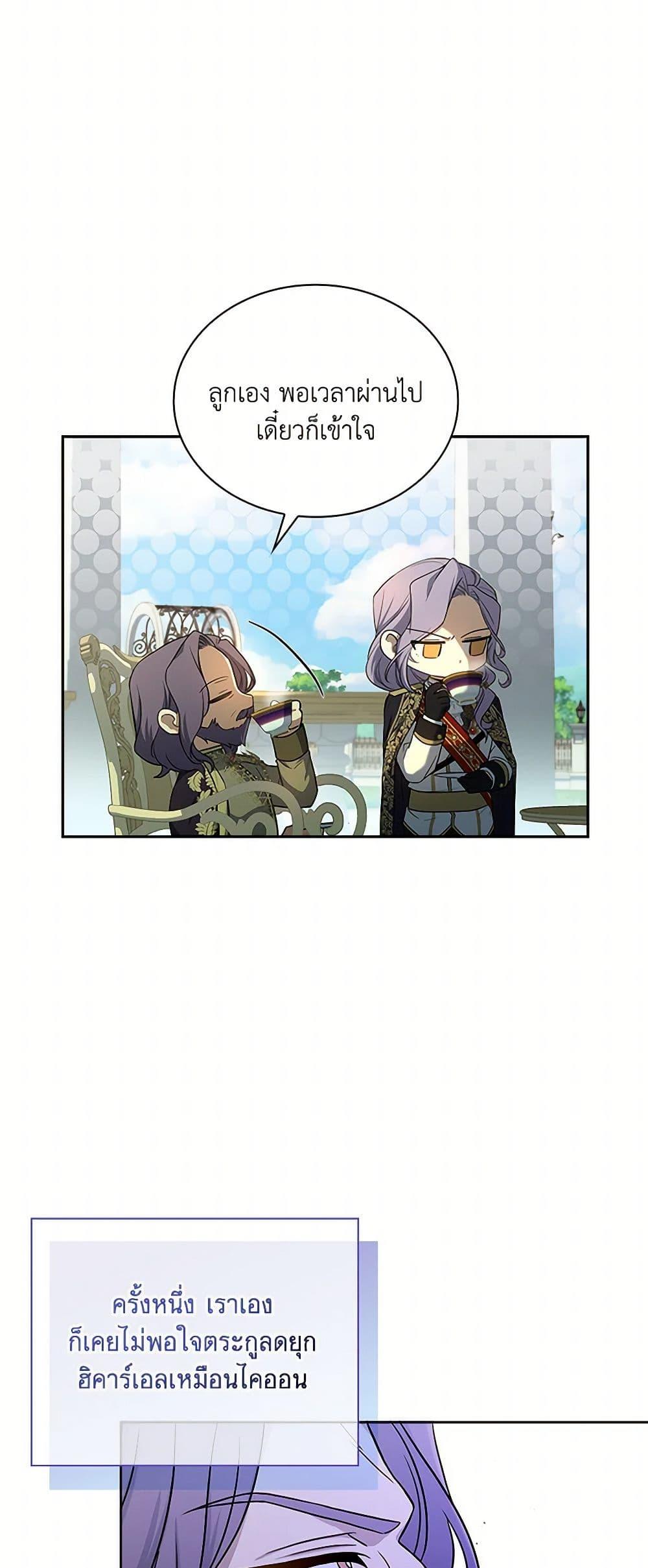 Manga-lc-com อ่านมังงะ อ่านการ์ตูน ออนไลน์ ฟรี Happy Sea World ตอนที่ 1 2 3 4 5 6 7 8 9 10 11 12 13 14 ฟรี ไม่มีโฆษณา Manga-lc - อ่าน มังงะ อ่าน การ์ตูน ออนไลน์ อ่านมังงะ ฟรี