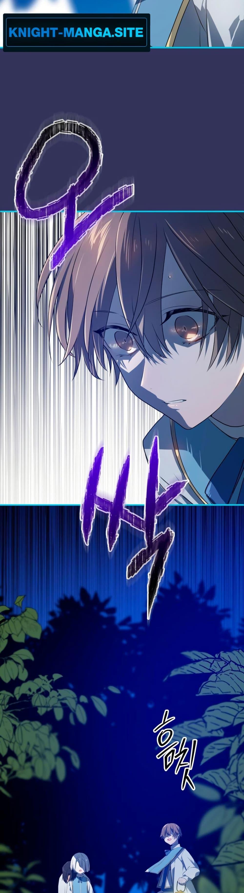 Manga-lc-com อ่านมังงะ อ่านการ์ตูน ออนไลน์ ฟรี My Childhood Friends Are trying to Kill Me ตอนที่ 1 2 3 4 5 6 7 8 9 10 11 12 13 14 ฟรี ไม่มีโฆษณา Manga-lc - อ่าน มังงะ อ่าน การ์ตูน ออนไลน์ อ่านมังงะ ฟรี