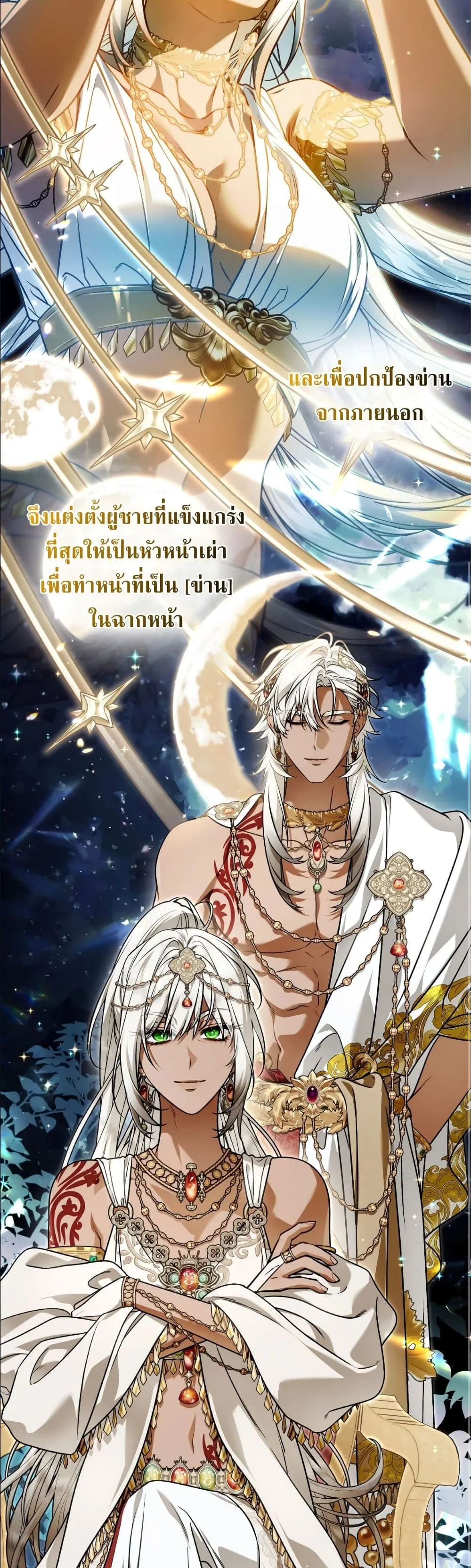 Manga-lc-com อ่านมังงะ อ่านการ์ตูน ออนไลน์ ฟรี The Baddest Villainess Is Back ตอนที่ 1 2 3 4 5 6 7 8 9 10 11 12 13 14 ฟรี ไม่มีโฆษณา Manga-lc - อ่าน มังงะ อ่าน การ์ตูน ออนไลน์ อ่านมังงะ ฟรี