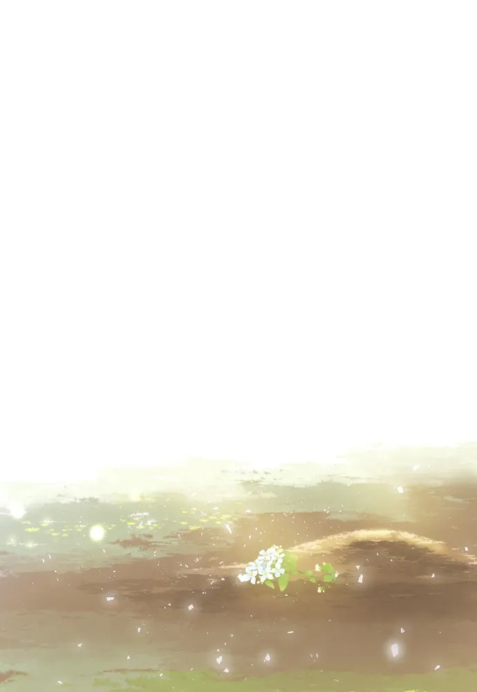 ถ้าไม่ร้อง ก็จงอ้อนวอนซะ ตอนที่ 4 รูปที่ 34