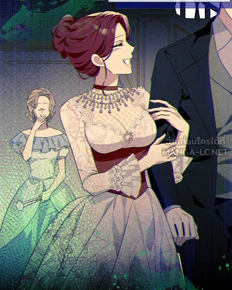 นึกว่าเป็นอิเซไคธรรมดา ตอนที่ 56 รูปที่ 51