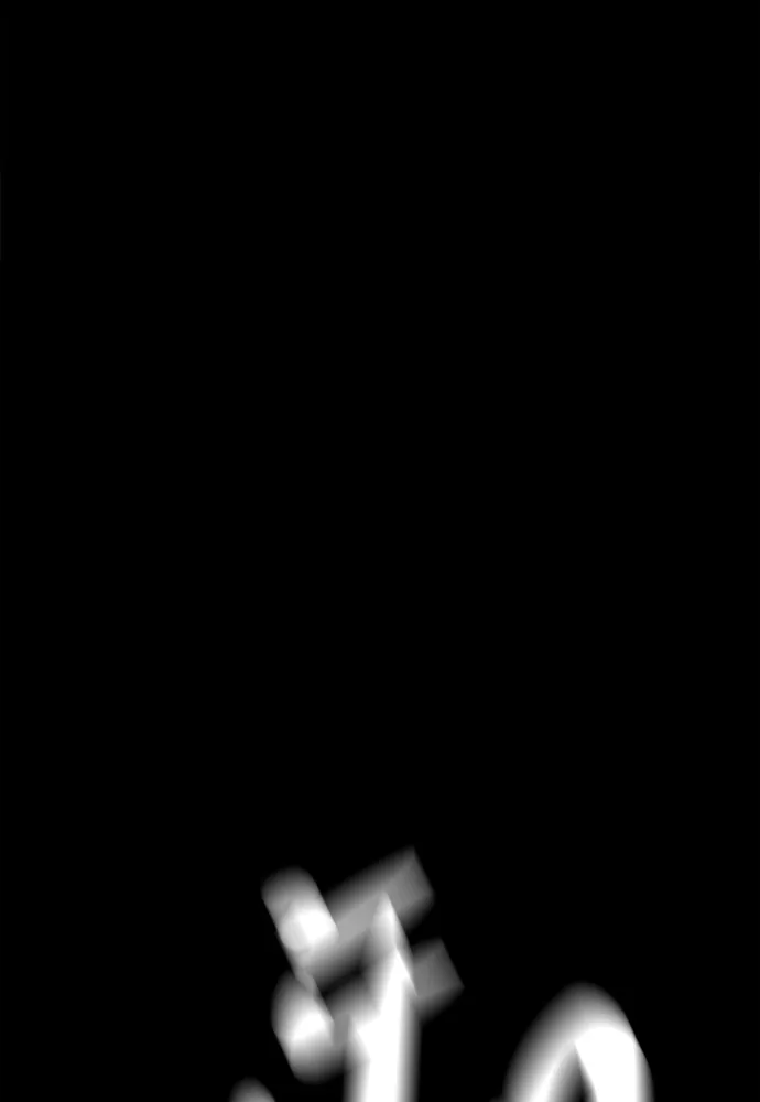 มือสังหารพันธุ์อมตะ ตอนที่ 45 รูปที่ 68