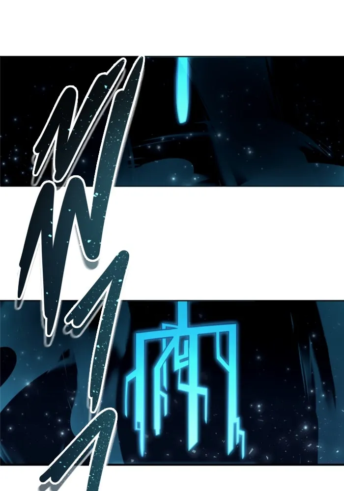 อูเร็ค มาซิโน่ ตอนที่ 25 แสงเดือดดาล 2 รูปที่ 139