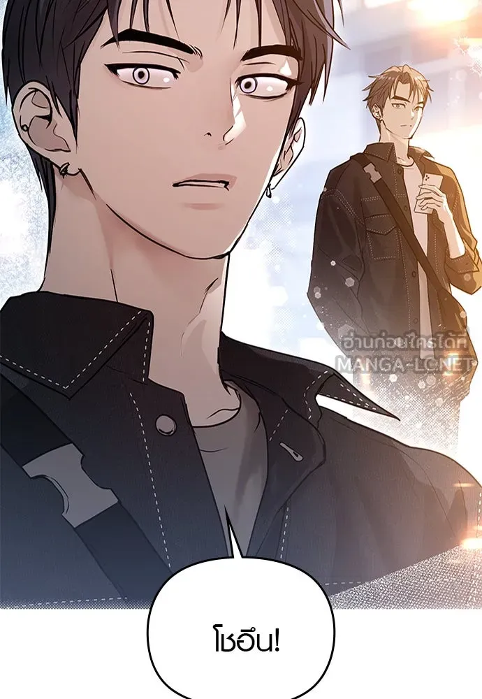 บันทึกรักลูกสาวเจ้าพ่อ ตอนที่ 35 รูปที่ 69