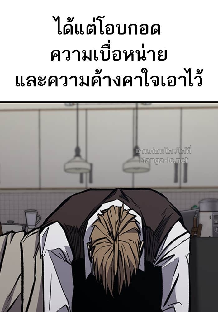 Doujin-Lc- อ่าน โดจิน มังฮวา เกาหลี ญี่ปุ่น จีน แปลไทย HECTOPASCAL ตอนที่ 1 2 3 4 5 6 7 8 9 10 11 12 13 14 ฟรี ไม่มีโฆษณา อ่าน โดจิน Manhwa เกาหลี ญี่ปุ่น จีน เรามีครบ คัดมาให้เน้นๆ โดจิน 18+ รับประกันความฟินโดย Doujin Lc