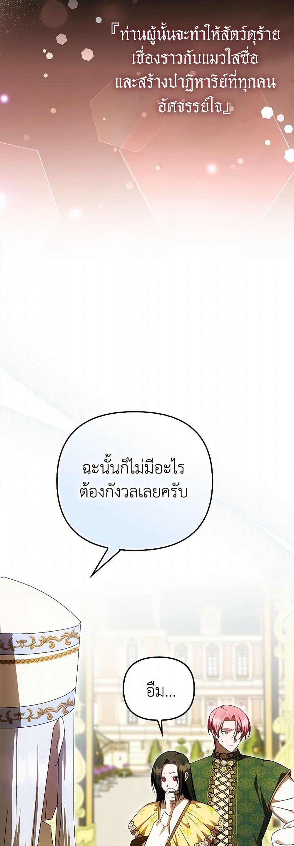 Manga-lc-com อ่านมังงะ อ่านการ์ตูน ออนไลน์ ฟรี It’s My First Time Being Loved ตอนที่ 1 2 3 4 5 6 7 8 9 10 11 12 13 14 ฟรี ไม่มีโฆษณา Manga-lc - อ่าน มังงะ อ่าน การ์ตูน ออนไลน์ อ่านมังงะ ฟรี