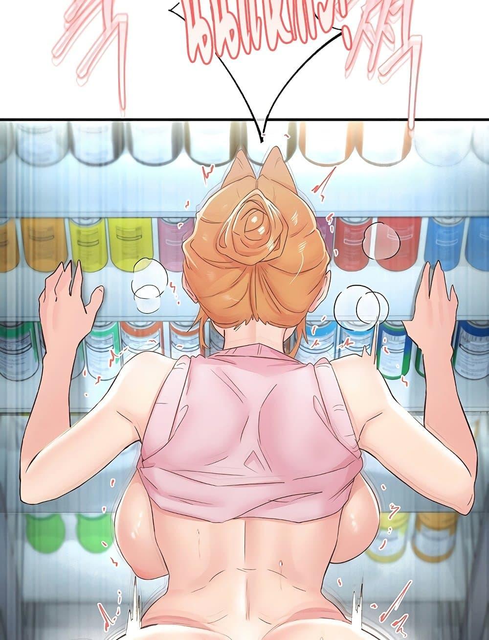 Doujin-Lc- อ่าน โดจิน มังฮวา เกาหลี ญี่ปุ่น จีน แปลไทย 27 ตอนที่ 1 2 3 4 5 6 7 8 9 10 11 12 13 14 ฟรี ไม่มีโฆษณา อ่าน โดจิน Manhwa เกาหลี ญี่ปุ่น จีน เรามีครบ คัดมาให้เน้นๆ โดจิน 18+ รับประกันความฟินโดย  Doujin Lc