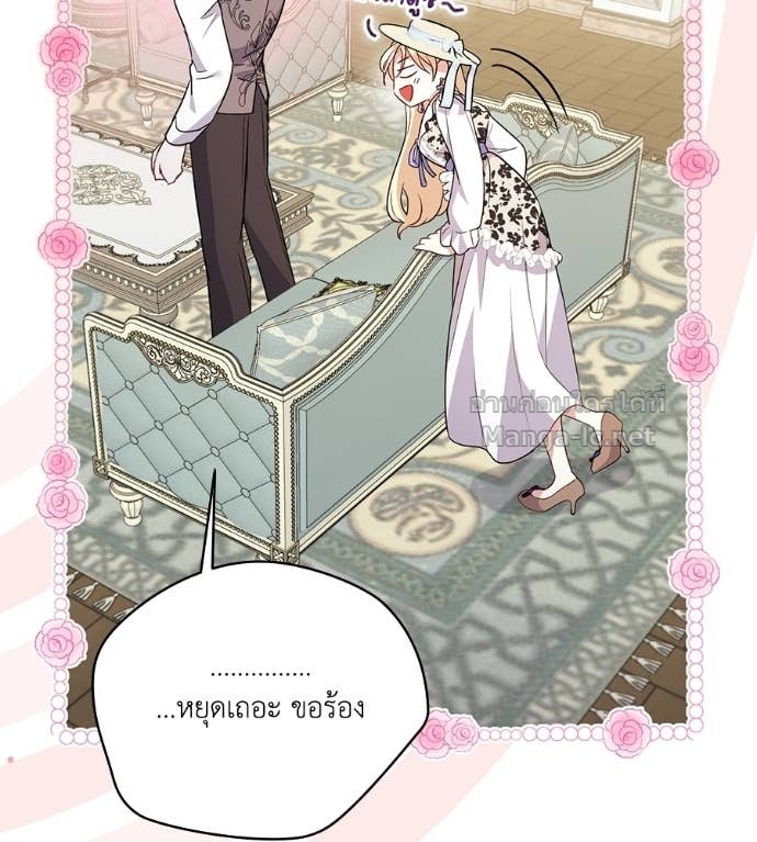 Doujin-Lc- อ่าน โดจิน มังฮวา เกาหลี ญี่ปุ่น จีน แปลไทย คิดว่าการบิดเบือนต้นฉบับ มันทำได้ง่าย ๆ หรือไง ตอนที่ 1 2 3 4 5 6 7 8 9 10 11 12 13 14 ฟรี ไม่มีโฆษณา อ่าน โดจิน Manhwa เกาหลี ญี่ปุ่น จีน เรามีครบ คัดมาให้เน้นๆ โดจิน 18+ รับประกันความฟินโดย Doujin Lc