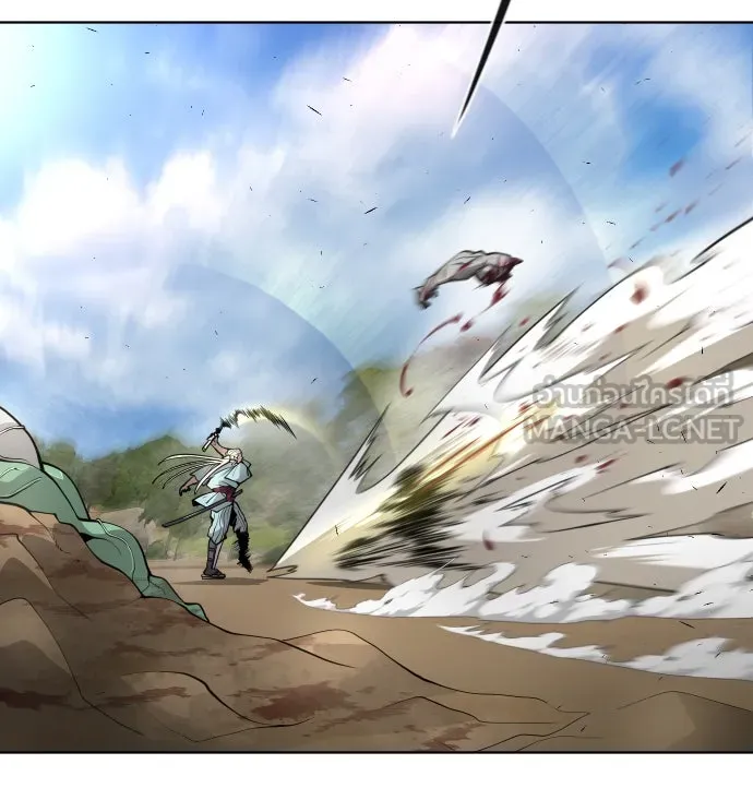 ยุคแห่งยอดมนุษย์ ตอนที่ 22 รูปที่ 27