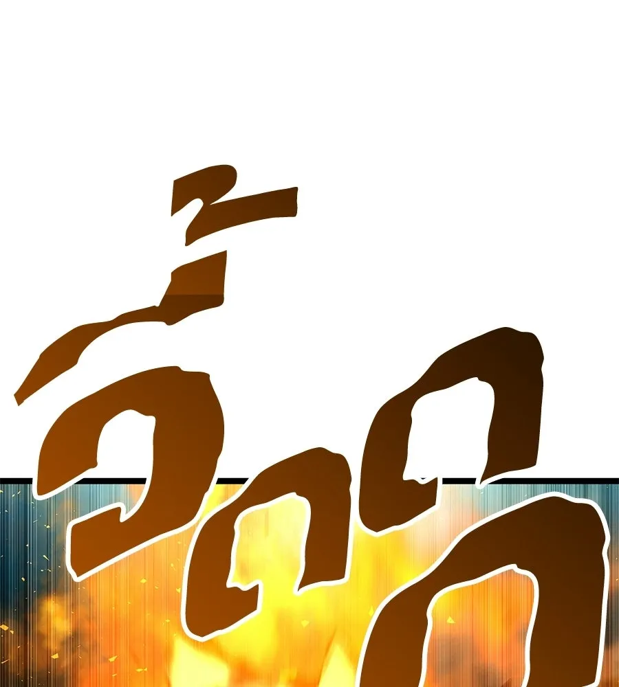 จอมเวทคนเลี้ยงแกะ ตอนที่ 4 รูปที่ 77