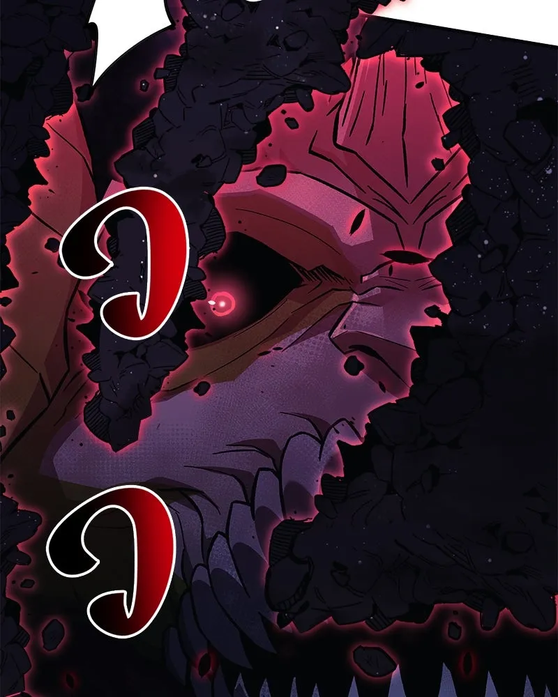 สัปดาห์นี้งดอัปตอนใหม่ ตอนที่ 66 รูปที่ 73