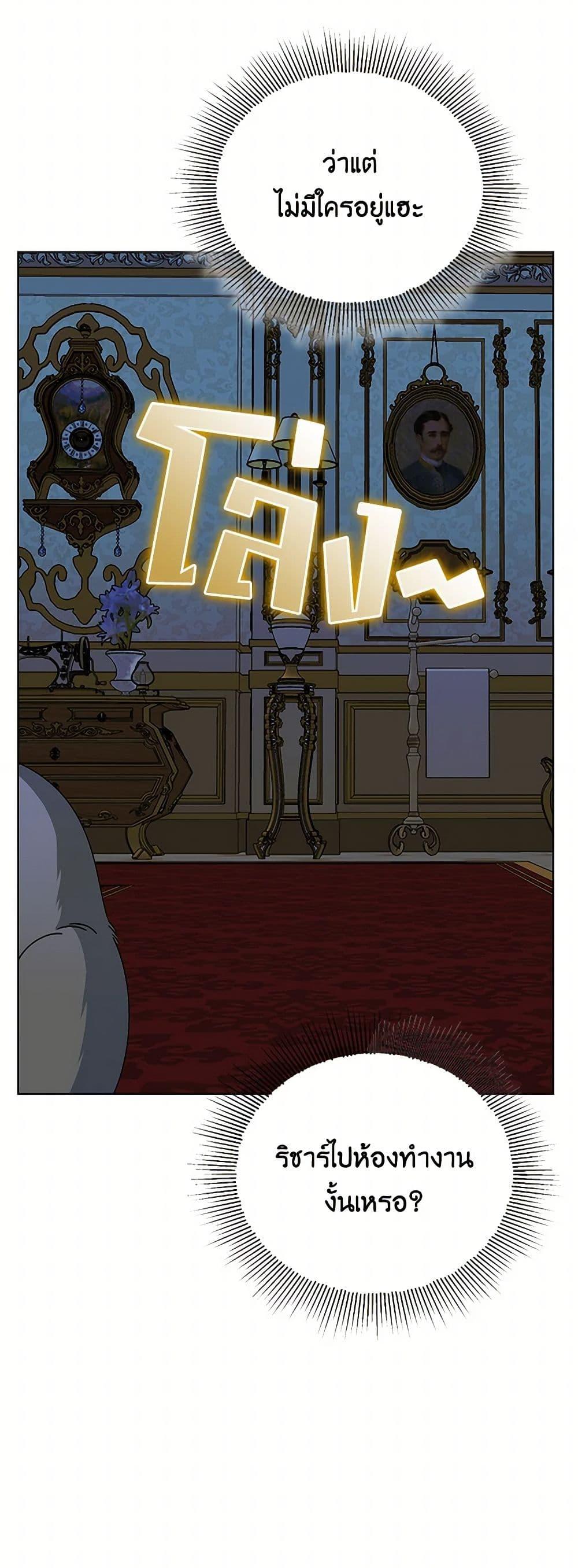 Manga-lc-com อ่านมังงะ อ่านการ์ตูน ออนไลน์ ฟรี The Bird Empress ตอนที่ 1 2 3 4 5 6 7 8 9 10 11 12 13 14 ฟรี ไม่มีโฆษณา Manga-lc - อ่าน มังงะ อ่าน การ์ตูน ออนไลน์ อ่านมังงะ ฟรี