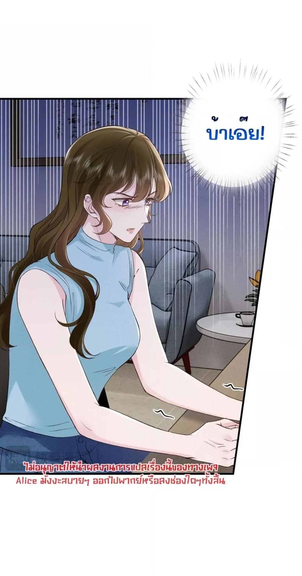 Manga-lc-com อ่านมังงะ อ่านการ์ตูน ออนไลน์ ฟรี TheAll-Around ตอนที่ 1 2 3 4 5 6 7 8 9 10 11 12 13 14 ฟรี ไม่มีโฆษณา Manga-lc - อ่าน มังงะ อ่าน การ์ตูน ออนไลน์ อ่านมังงะ ฟรี