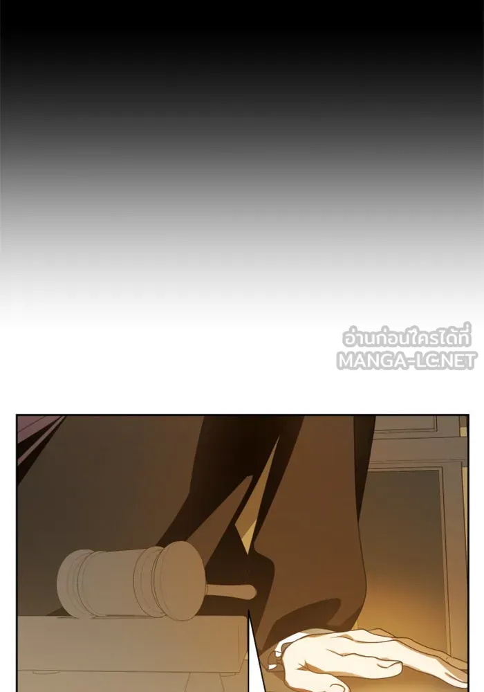 ชิงชีวิตพลิกลิขิตชะตา ตอนที่ 75. การพิจารณาคดีที่จะจารึกในหน้า รูปที่ 33