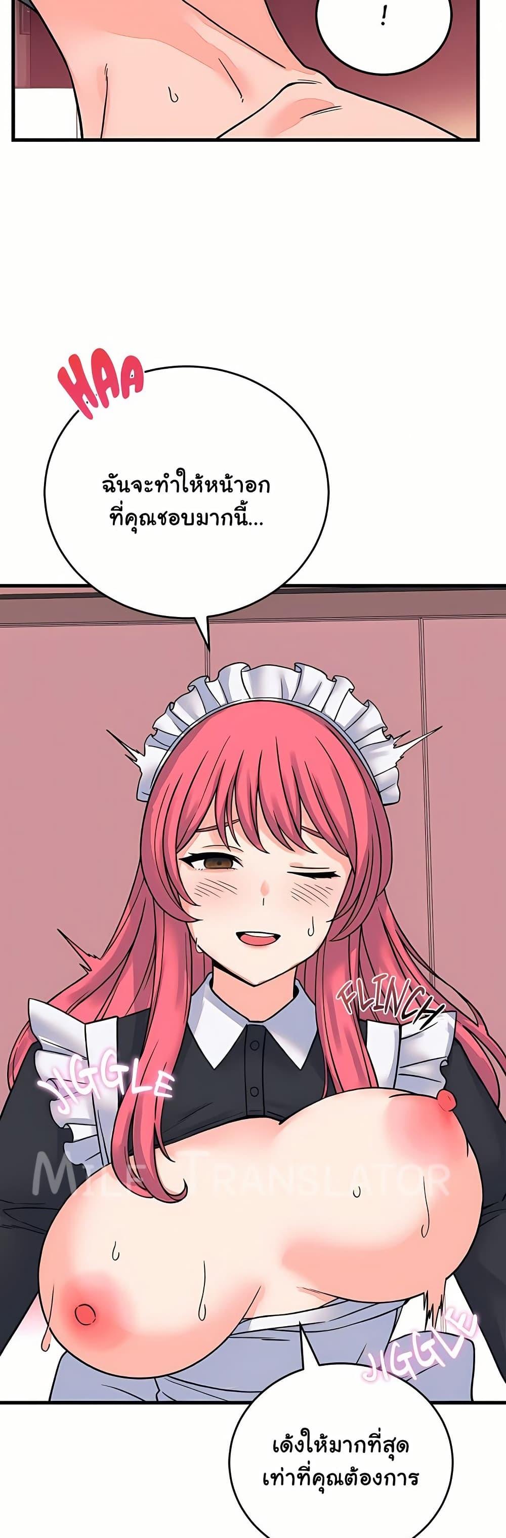 Doujin-Lc- อ่าน โดจิน มังฮวา เกาหลี ญี่ปุ่น จีน แปลไทย From Pauper ตอนที่ 1 2 3 4 5 6 7 8 9 10 11 12 13 14 ฟรี ไม่มีโฆษณา อ่าน โดจิน Manhwa เกาหลี ญี่ปุ่น จีน เรามีครบ คัดมาให้เน้นๆ โดจิน 18+ รับประกันความฟินโดย  Doujin Lc