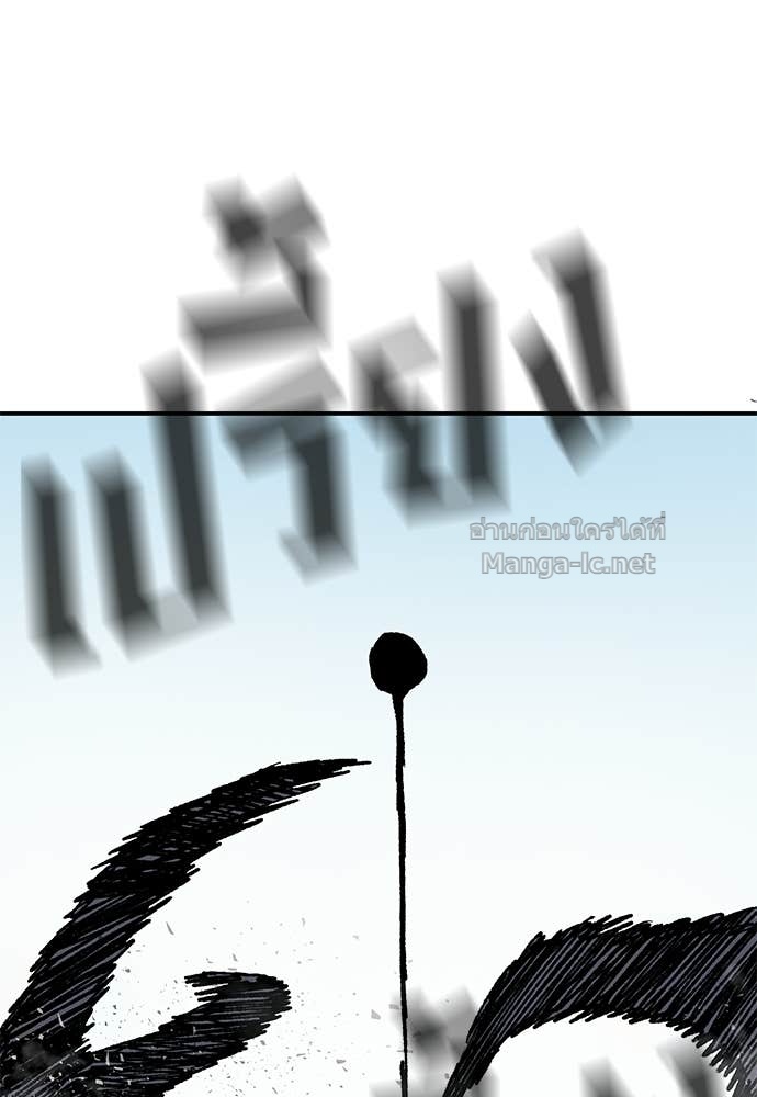 Doujin-Lc- อ่าน โดจิน มังฮวา เกาหลี ญี่ปุ่น จีน แปลไทย สารสุดท้ายจากโครงกระดูก ตอนที่ 1 2 3 4 5 6 7 8 9 10 11 12 13 14 ฟรี ไม่มีโฆษณา อ่าน โดจิน Manhwa เกาหลี ญี่ปุ่น จีน เรามีครบ คัดมาให้เน้นๆ โดจิน 18+ รับประกันความฟินโดย Doujin Lc