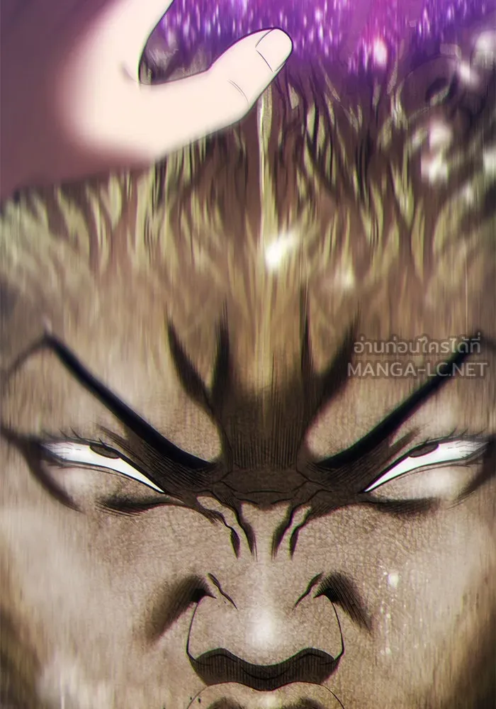 +99 ท่อนไม้พร้อมบวก ตอนที่ 10 มังกรเรียกหากายาร์โด (1) รูปที่ 555