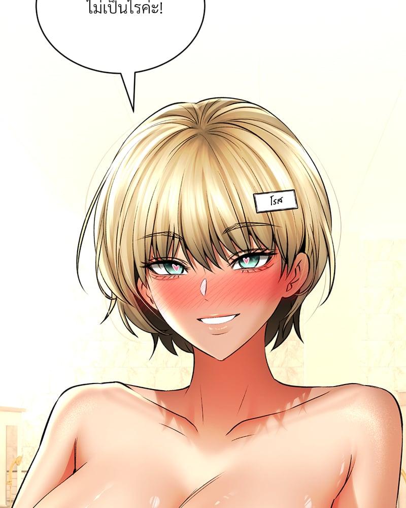 Doujin-Lc- อ่าน โดจิน มังฮวา เกาหลี ญี่ปุ่น จีน แปลไทย Herbal Love Story ตอนที่ 1 2 3 4 5 6 7 8 9 10 11 12 13 14 ฟรี ไม่มีโฆษณา อ่าน โดจิน Manhwa เกาหลี ญี่ปุ่น จีน เรามีครบ คัดมาให้เน้นๆ โดจิน 18+ รับประกันความฟินโดย  Doujin Lc