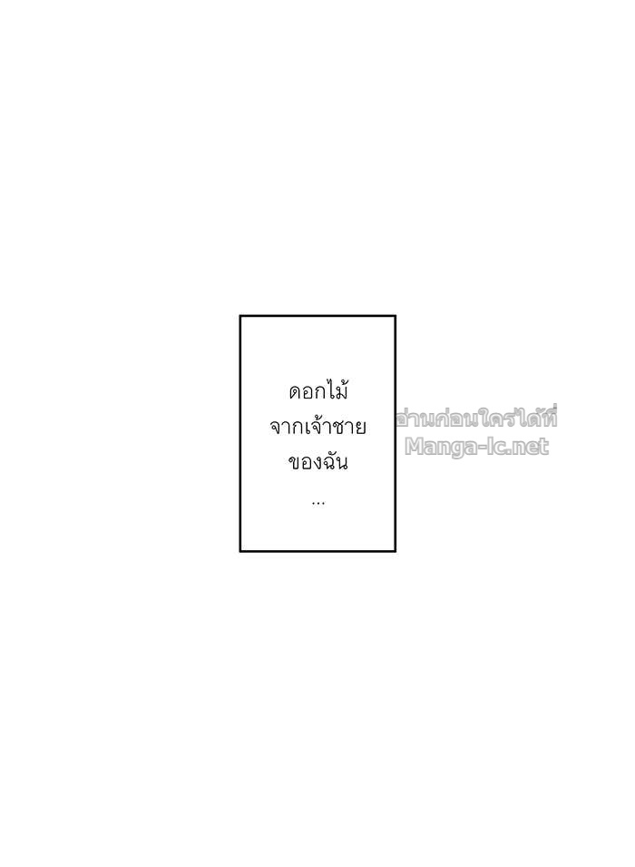 Doujin-Lc- อ่าน โดจิน มังฮวา เกาหลี ญี่ปุ่น จีน แปลไทย Take My Money รักนี้...มีเปย์ ตอนที่ 1 2 3 4 5 6 7 8 9 10 11 12 13 14 ฟรี ไม่มีโฆษณา อ่าน โดจิน Manhwa เกาหลี ญี่ปุ่น จีน เรามีครบ คัดมาให้เน้นๆ โดจิน 18+ รับประกันความฟินโดย Doujin Lc
