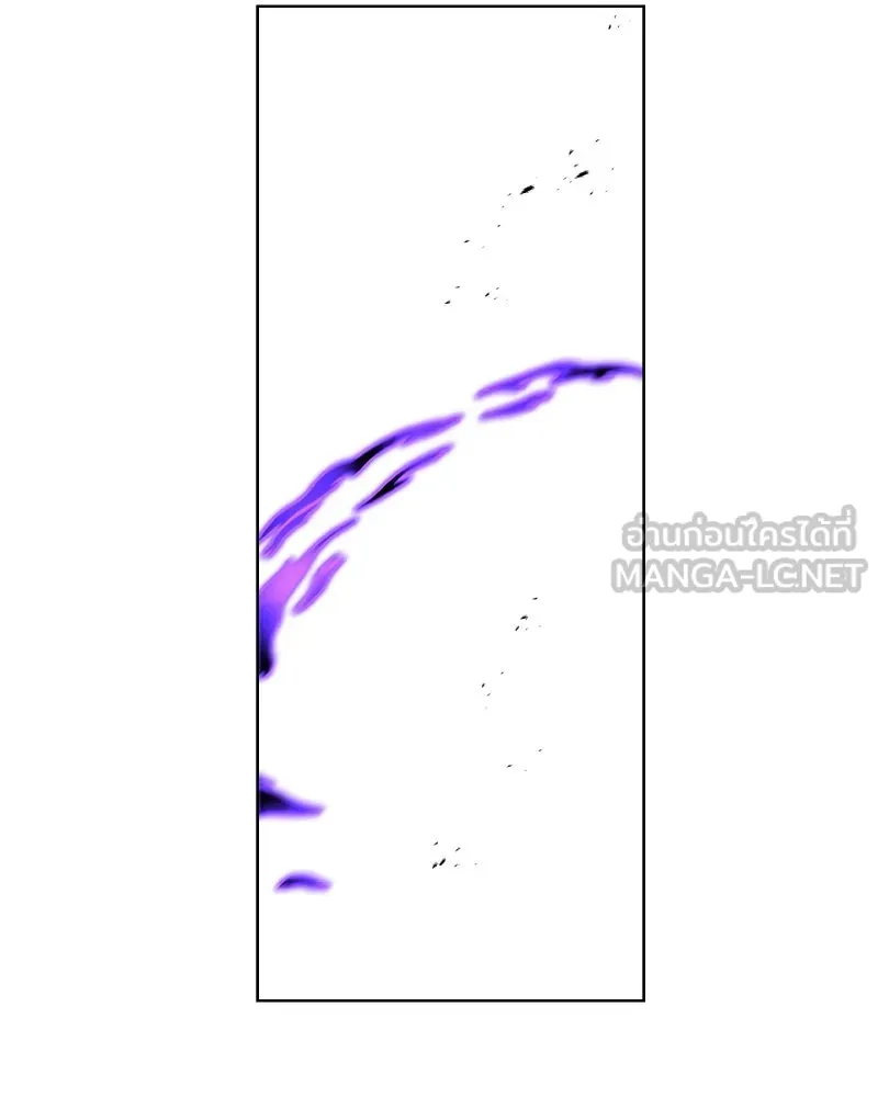 เกิดอีกทีเป็นว่าที่ประมุขลัทธิมาร ตอนที่ 32 รูปที่ 48