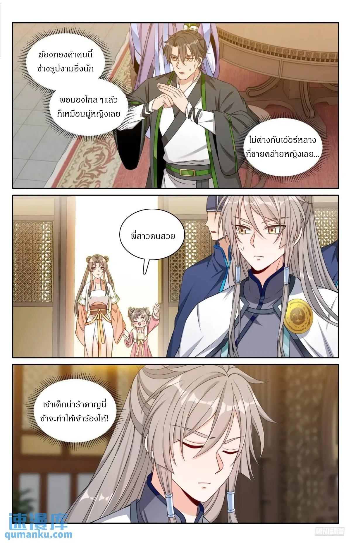 Manga-lc-com อ่านมังงะ อ่านการ์ตูน ออนไลน์ ฟรี Nightwatcher ตอนที่ 1 2 3 4 5 6 7 8 9 10 11 12 13 14 ฟรี ไม่มีโฆษณา Manga-lc - อ่าน มังงะ อ่าน การ์ตูน ออนไลน์ อ่านมังงะ ฟรี